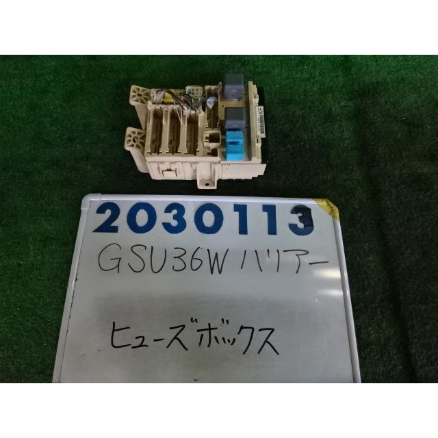 ハリアー DBA-GSU36W ヒューズ ボックス 3500 AIRS 202 ブラック 200113