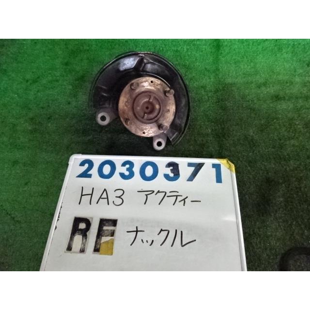 アクティ V-HA3 右 フロント ナックル ハブ ASSY 660 SDX NH528 クレタ