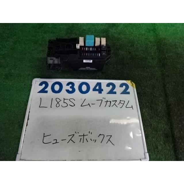 ムーヴ CBA-L185S ヒューズボックス カスタムRS 4WD KF-DET 1RP R61