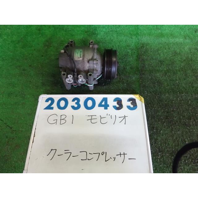 最終値下げ モビリオdba Gb1エアコンコンプレッサー1500anh675mマグネシウムメタリック0433 春の新作 Stroyka126 Ru
