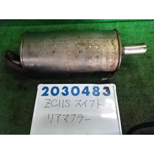 スイフト DBA-ZC11S リア マフラー 1300 1.3XE STYLE ZJ3 ブルー