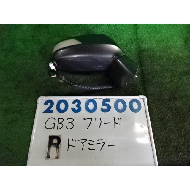 フリード DBA-GB3 右 サイド ミラー 1500 FLEX NH737M ポリッシュド 