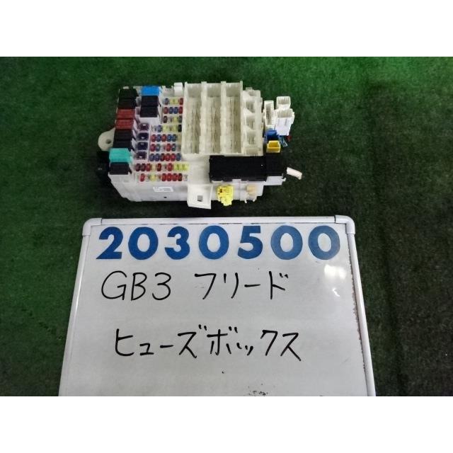 フリード DBA-GB3 ヒューズ ボックス 1500 FLEX NH737M