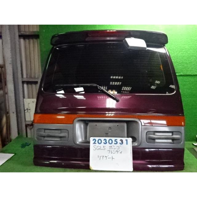 ボンゴフレンディ KD-SGL5 バック ドア リア ゲート ASSY 14N 6R4F 