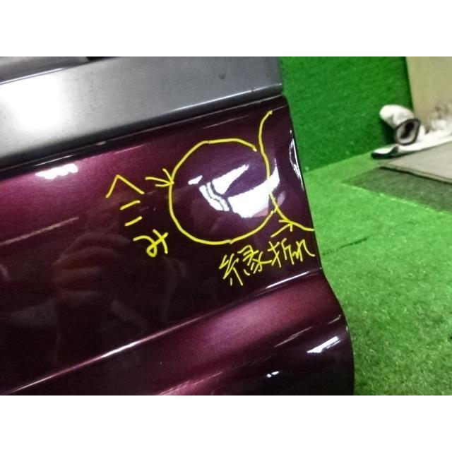 ボンゴフレンディ KD-SGL5 バック ドア リア ゲート ASSY 14N 6R4F 