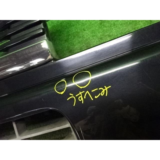 ラパン UA-HE21S フロント バンパー ASSY 660 ラパンモード ZJ3 ブルー