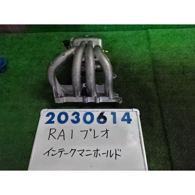 プレオ TA-RA1 インテーク マニホールド 660 F B3P ライトブルー