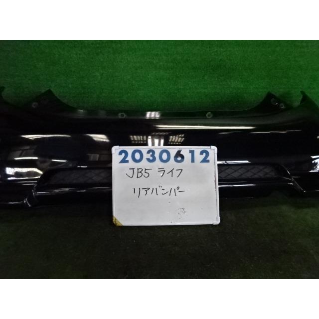 ライフ DBA-JB5 リア バンパー ASSY 660 DIVA B92P ナイトホーク