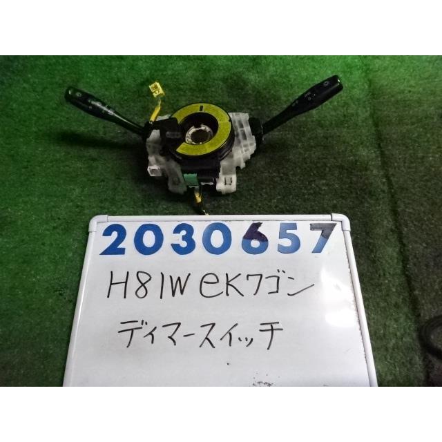 eKワゴン LA-H81W ディマースイッチ 660 M T22 ライトブルー 