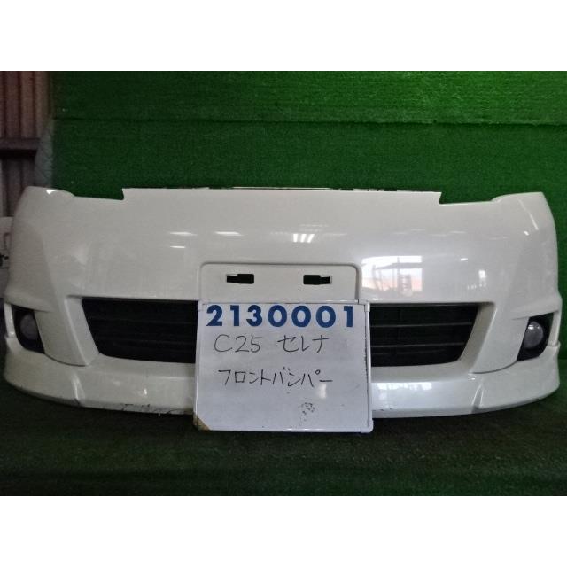 セレナ DBA-CNC25 FバンパーASSY 2026年最新】Yahoo!オークション