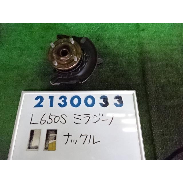 ミラ（ダイハツ） ミラジーノ DBA-L650S 左 フロント ナックル ハブ