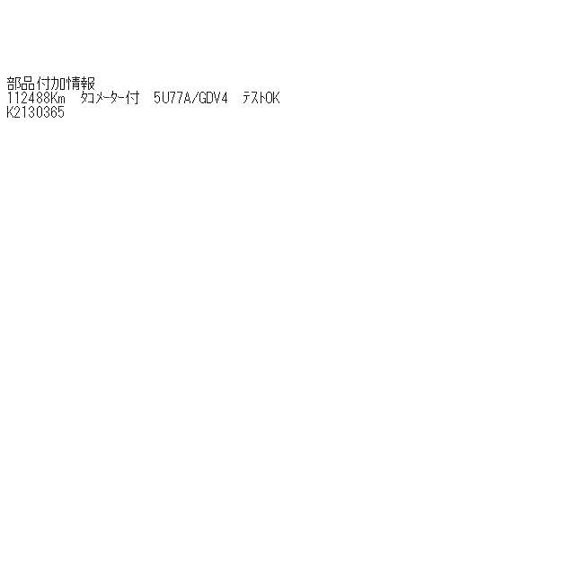 ノート DBA-E11 スピードメーター 1500 15E R10 ブライトカッパー