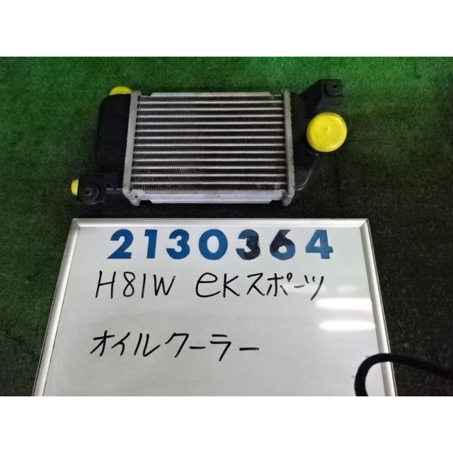 eKスポーツ CBA-H81W インタークーラー 660 D90 ライトブルー 210364 