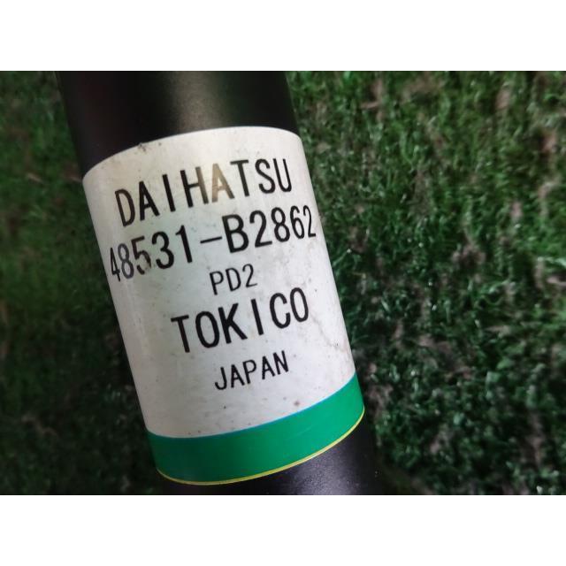 ミラ（ダイハツ） ミラココア DBA-L675S 右リア ショック アブソーバー