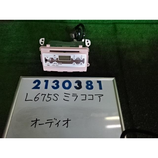 ミラ（ダイハツ） ミラココア DBA-L675S オーディオ 660 ココア プラス