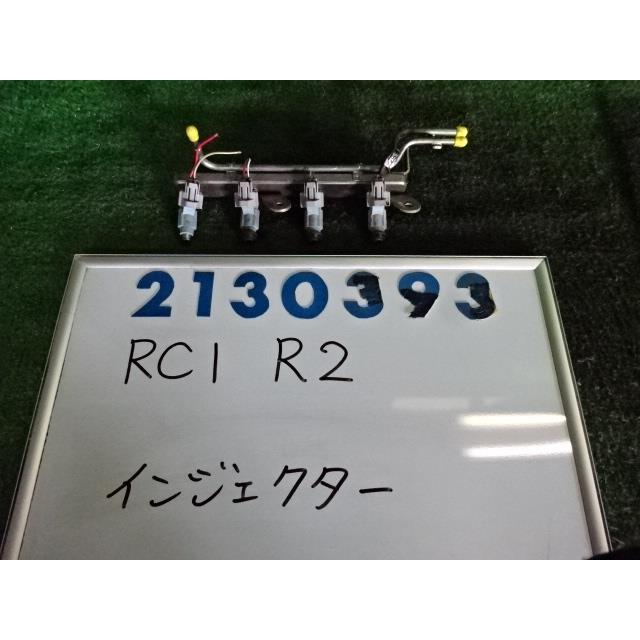 Ｒ２ CBA-RC1 インジェクター 660 I  43B  アトラスブルーオパール   210393