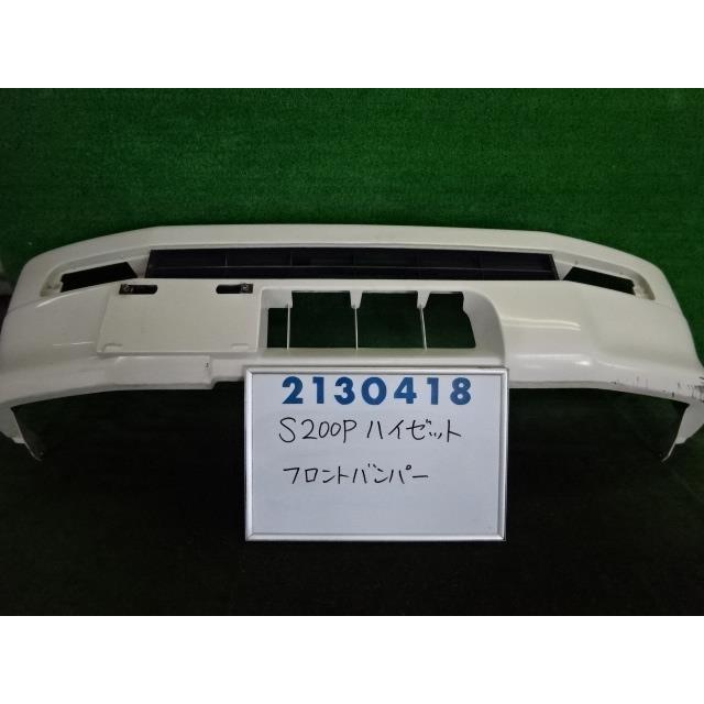 ハイゼット TE-S200P フロント バンパー ASSY 660 スペシャル W09