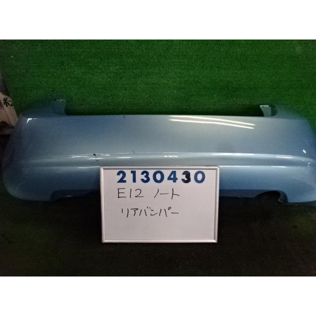 ノート DBA-E12 リア バンパー ASSY 1200 中級 RBE ソニックブルー