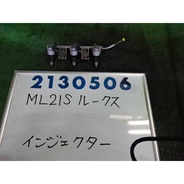 ルークス DBA-ML21S インジェクター 660 ZLY ルナグレーパール 210506