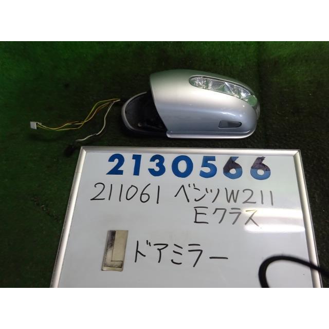 ベンツ Eクラス GH-211061 左 サイド ミラー 2600 E240 シルバー