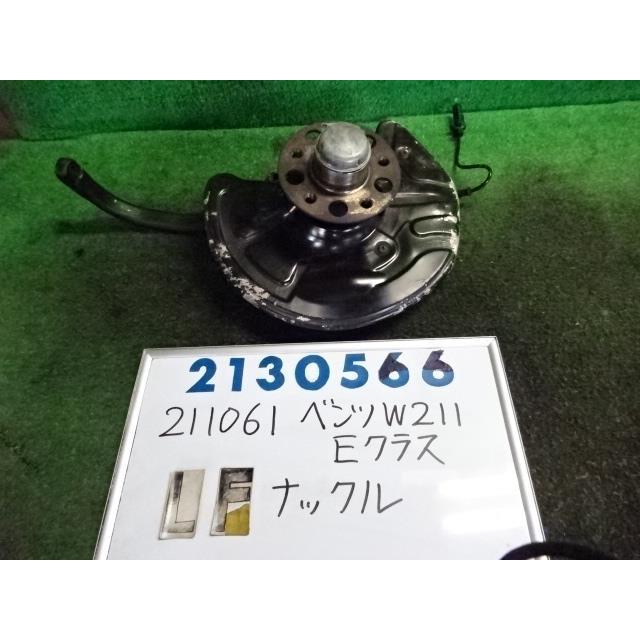 ベンツ Eクラス GH-211061 左 フロント ナックル ハブ ASSY 2600 E240   シルバー   210566