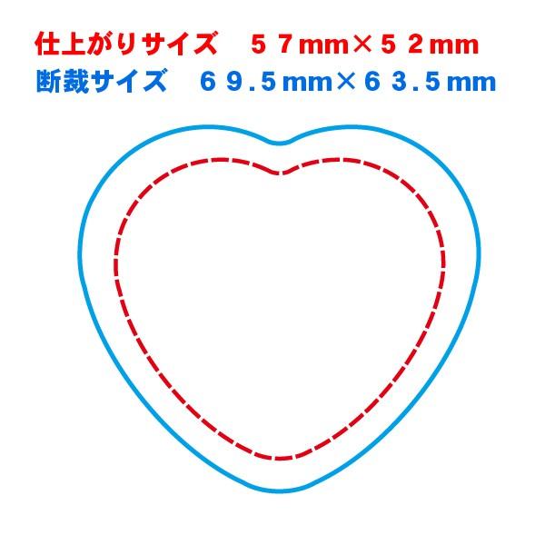 バッジ マシン 用 ハート 型 安全ピン パーツ セット1000個 【ボトルキャップ】
