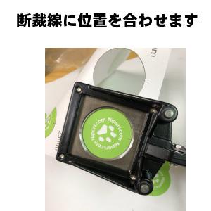 ハンドカッター ２５ｍｍ 缶バッジ 台紙 カッター |  | 02