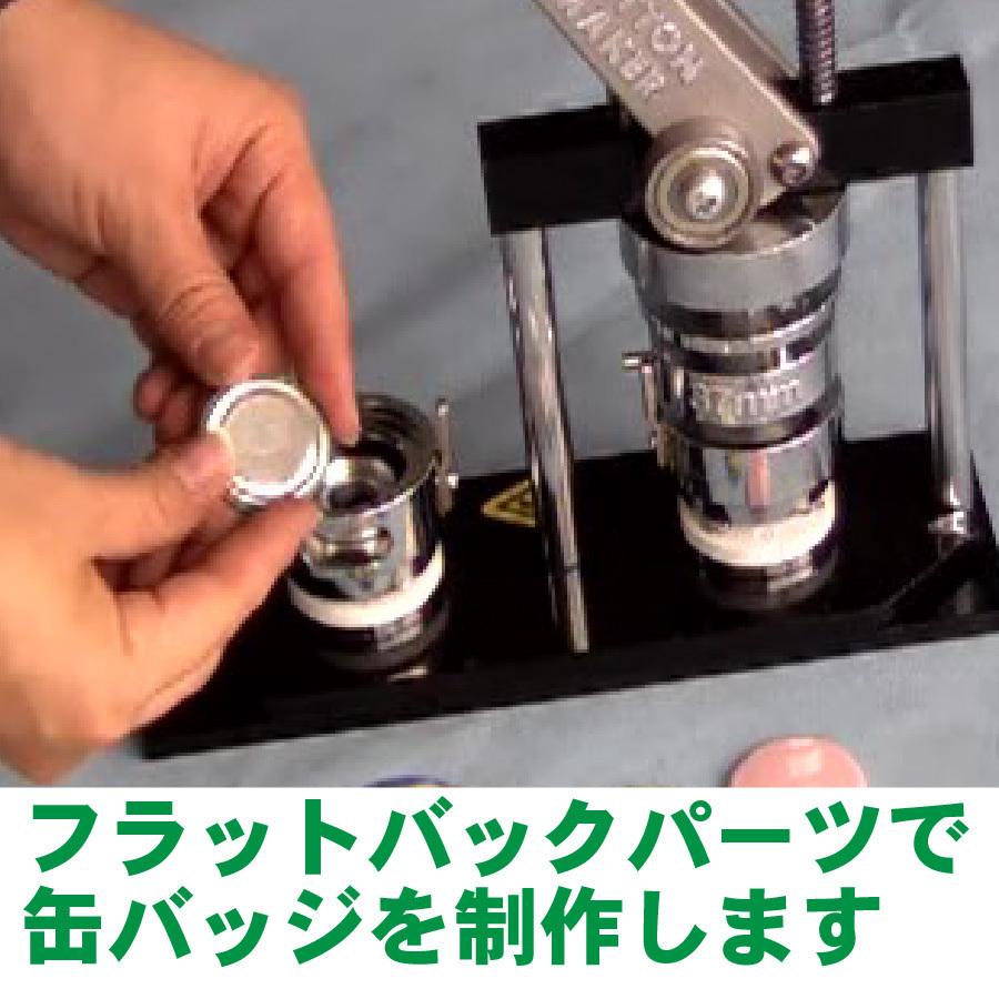 片面 プラスティック キーホルダー 37ｍｍ 1000個セット : ニプリドットコム ヤフー店 - 通販 - Yahoo!ショッピング