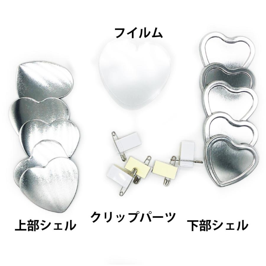 【匿名配送】ミルモでポン！　ぬいぐるみ　色々１０個セット　当時品 B121576_01.webp