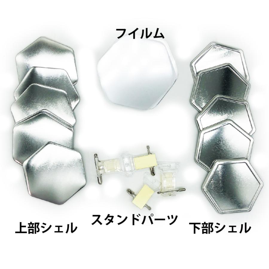 缶 記章 機械 用 六角形 安全ピン付き添い人照明ランプ 部分品 仕掛ける 100個 容器に並べる ビーズ、アクセサリー道具、材料-金属パーツ-楽器、手芸、コレクション