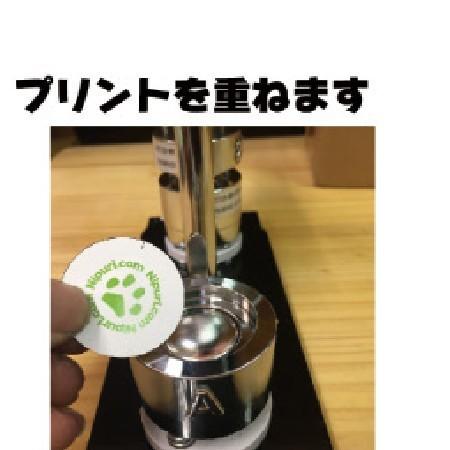 缶バッジ マシン ハンドカッター セット スクエア37mm 】お手軽