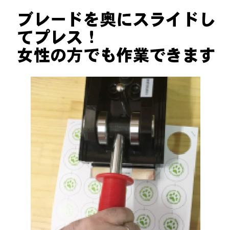 缶バッジ マシン セット 56mm まとめ切り出来る プレスカッター 付き