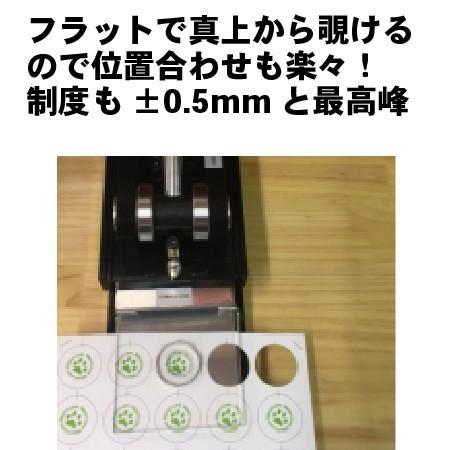 缶バッジ マシン セット 65mm まとめ切り出来る プレスカッター 付き