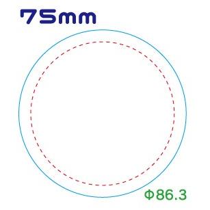 缶 バッジ マシン 用 ペーパー プレス カッター 機 本体 量産仕様 |  | 11