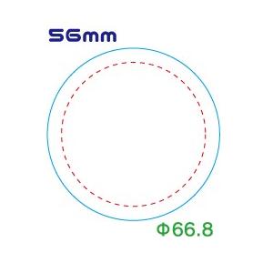 缶 バッチ マシン 用 ペーパー プレス機 交換用 カッター ブレード ５６mm 布なども断裁できる |  | 07