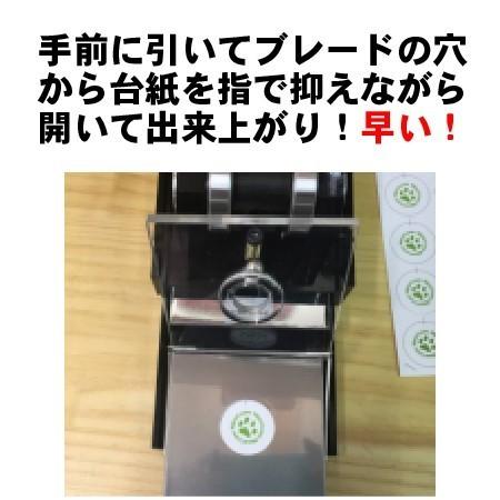 缶バッジ マシン セット オクタゴン ( 八角形 ) |  | 17