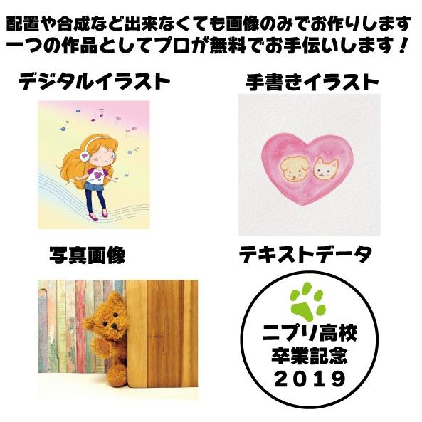 オリジナル ゼムクリップ 缶 パーツ ２５mm １０個 |  | 04