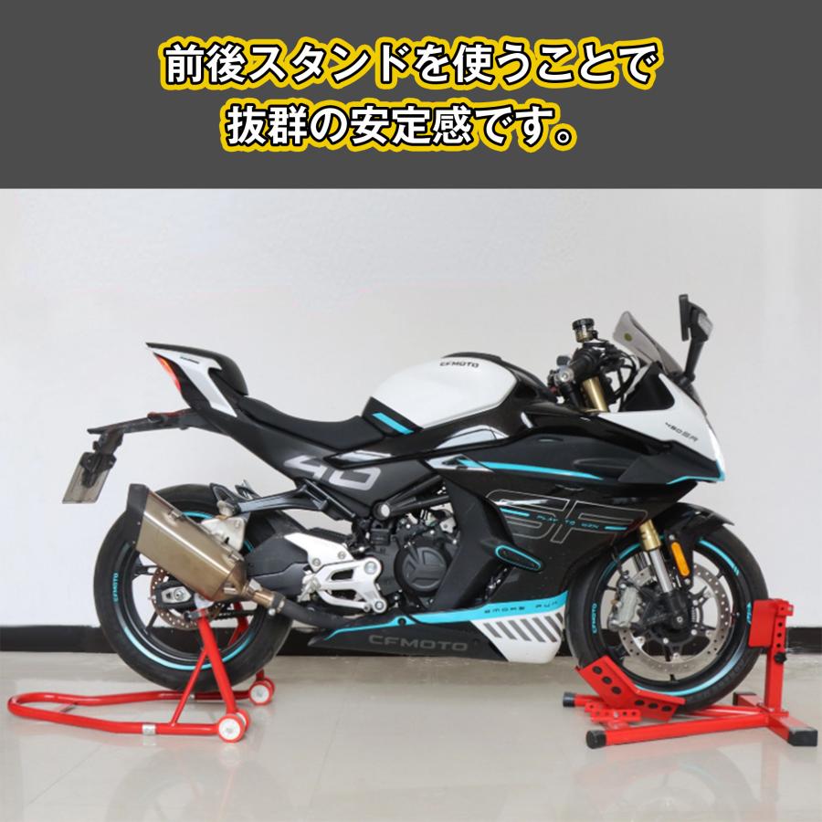 バイクスタンド フロント フロントホイールクランプ フロントタイヤ