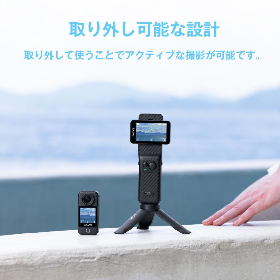 SJCAM SJCAM C400 正規品 4K録画対応 4K30FPS アクションカメラ