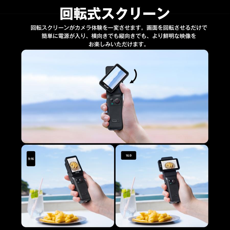 SJCAM 三脚付 SJCAM C400 正規品 4K録画対応 4K30FPS アクションカメラ