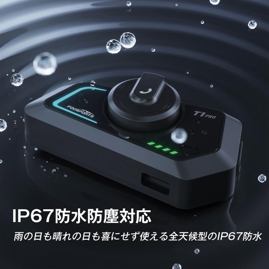 FODSPORTS T1-S PRO Bluetooth インカム Amazon.co.jp: FODSPORTS バイク インカム T1 バイク用インカム