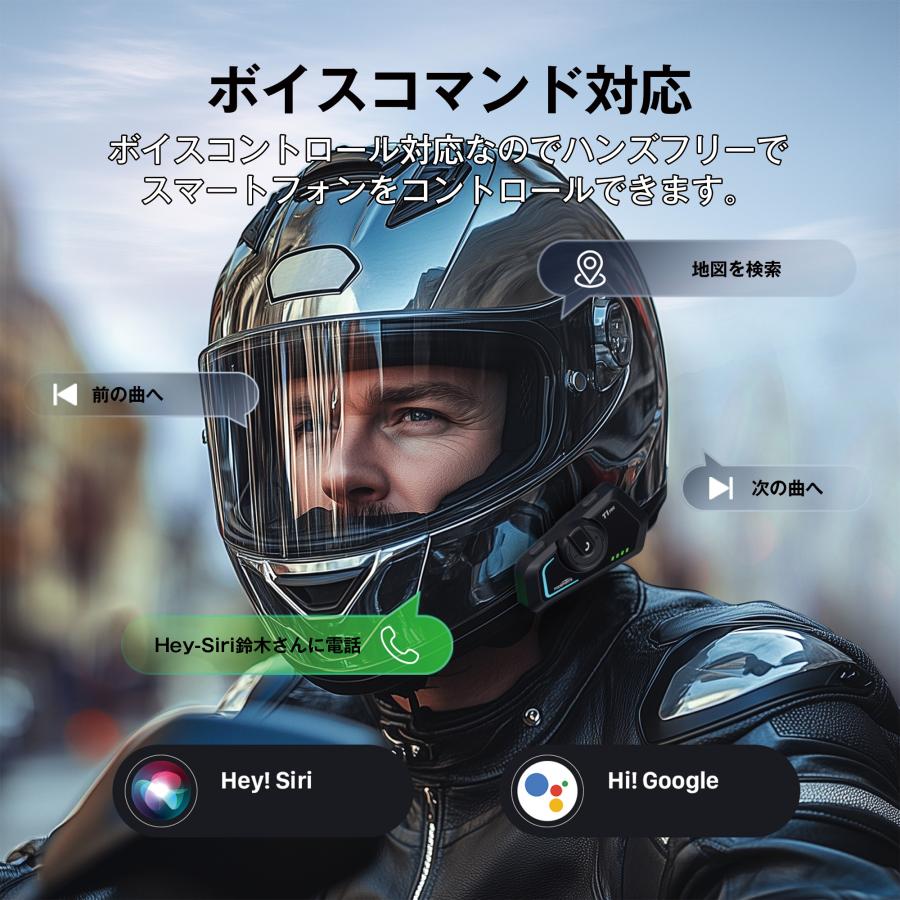 FODSPORTS バイク用品 バイク インカム FODSPORTS T1PRO 正規品 バイク
