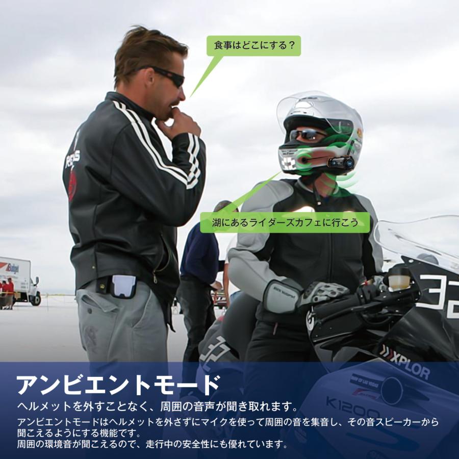 FODSPORTS バイク用インカム FODSPORTS FX8 PRO 正規品 最新版
