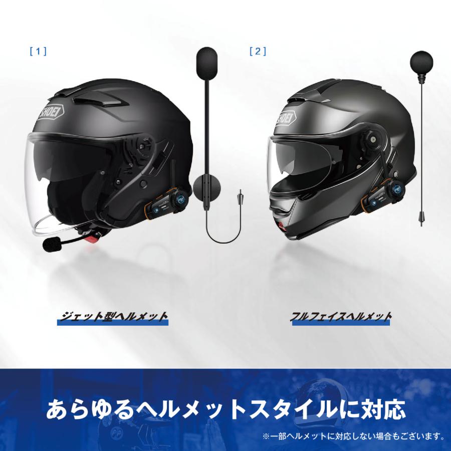 FODSPORTS バイク用インカム FODSPORTS FX8 PRO 正規品 最新版 バイク