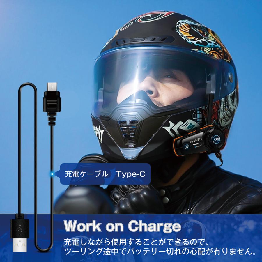 FODSPORTS バイク用インカム FODSPORTS FX8 PRO 正規品 最新版 バイク