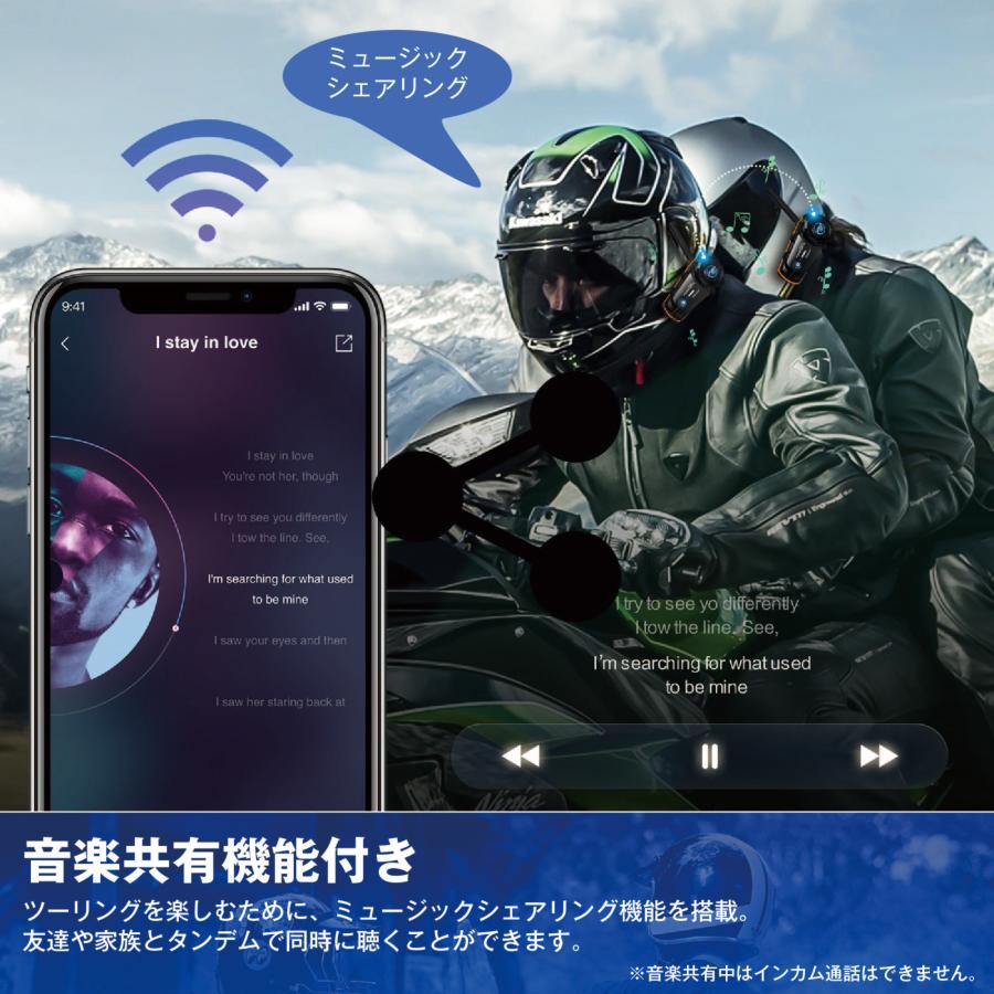 FODSPORTS バイク用インカム FODSPORTS FX8 PRO 正規品 最新版