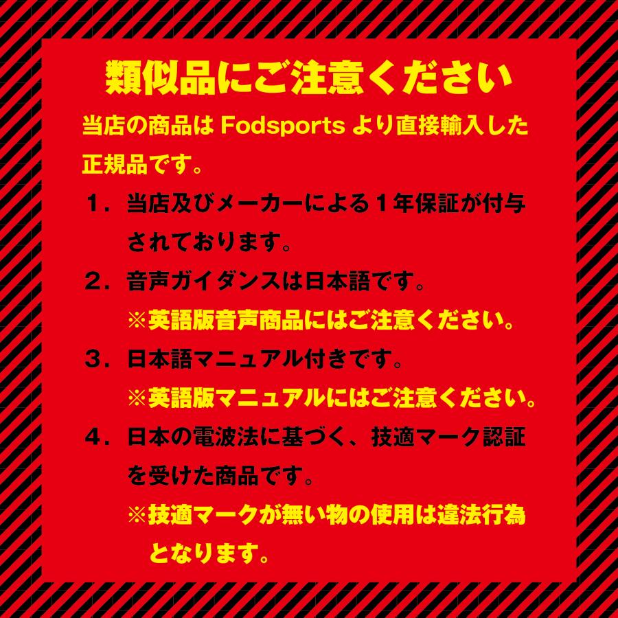 バイク インカム 正規品 FODSPORTS M1-S Pro 最大8人同時通話 Bluetooth5.0搭載 メーカー保証1年付 日本語音声案内 日本語説明書｜nirinsya-life｜02