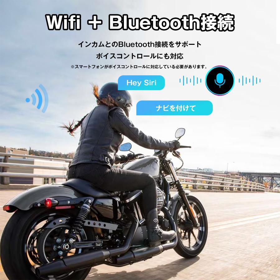 64GSDカード付 7インチ バイク用ナビ ドライブレコーダー CarPlay&Android Auto 前後カメラ バイク用ドラレコ 防水 ディスプレイオーディオ ワイヤレス｜nirinsya-life｜11