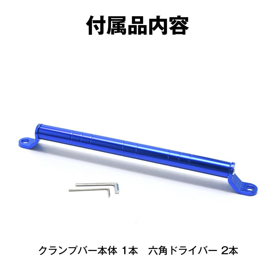 バイク ハンドルブレース ブレースバー エクステンションバー マルチ