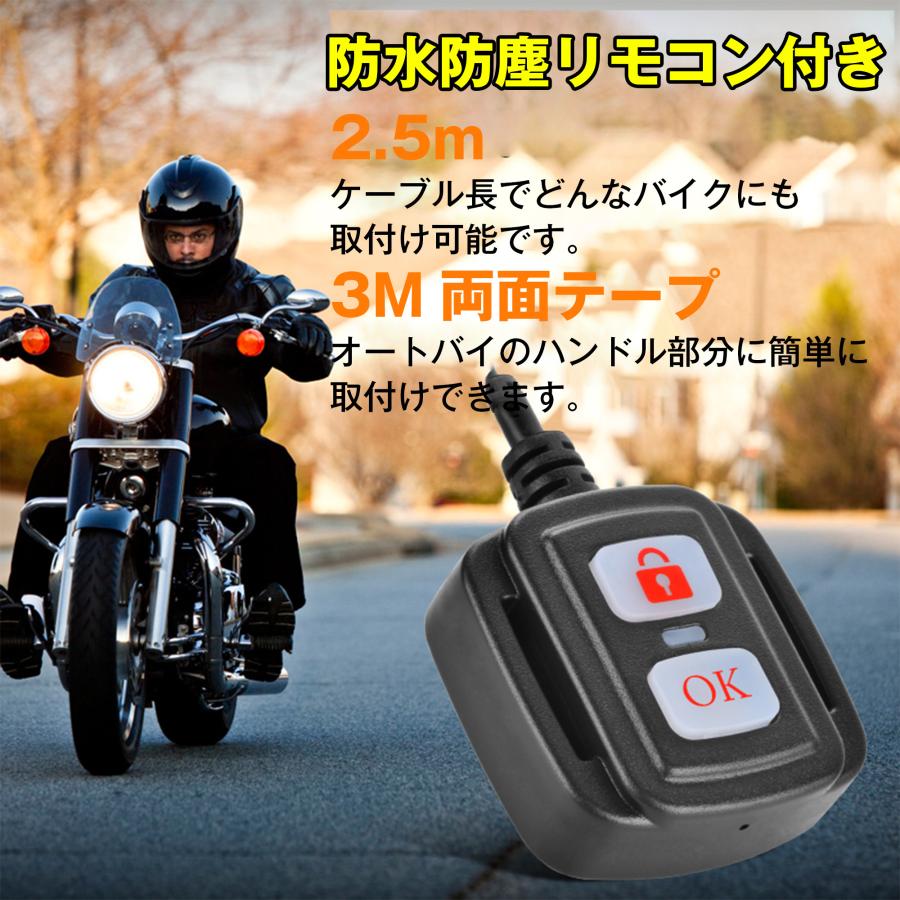ドラレコ バイク バイク用ドライブレコーダー ポイント2倍 防水 前後